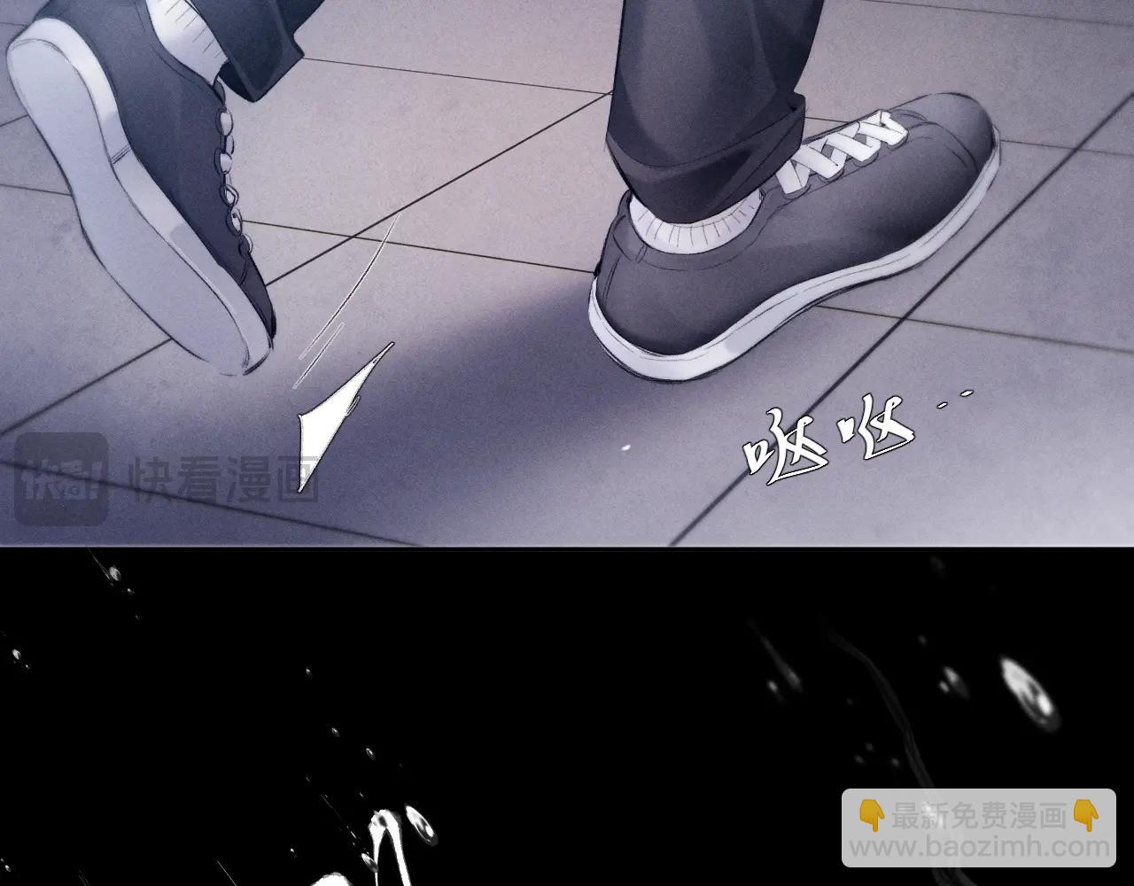 第43话 大雨(1/3)-第48话