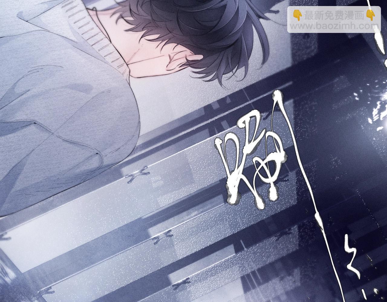 第43话 大雨(1/3)-第48话