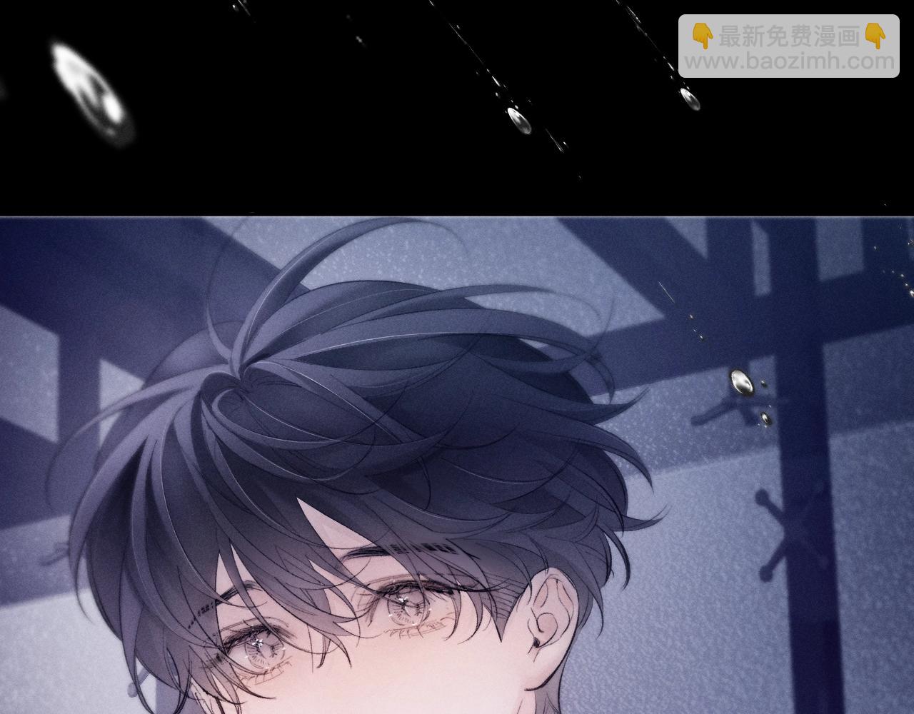 第43话 大雨(1/3)-第48话