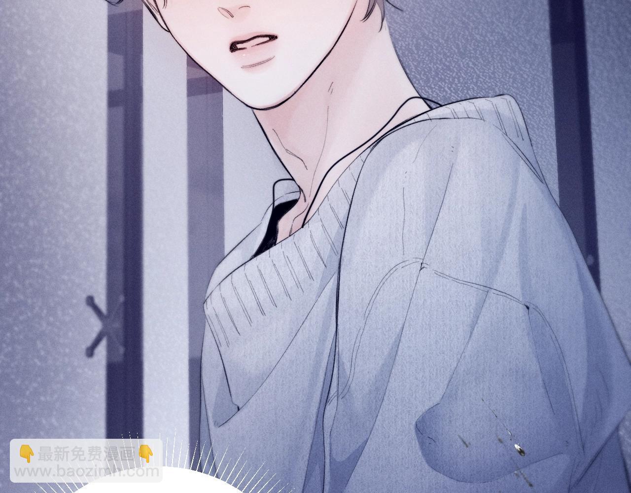 第43话 大雨(1/3)-第48话