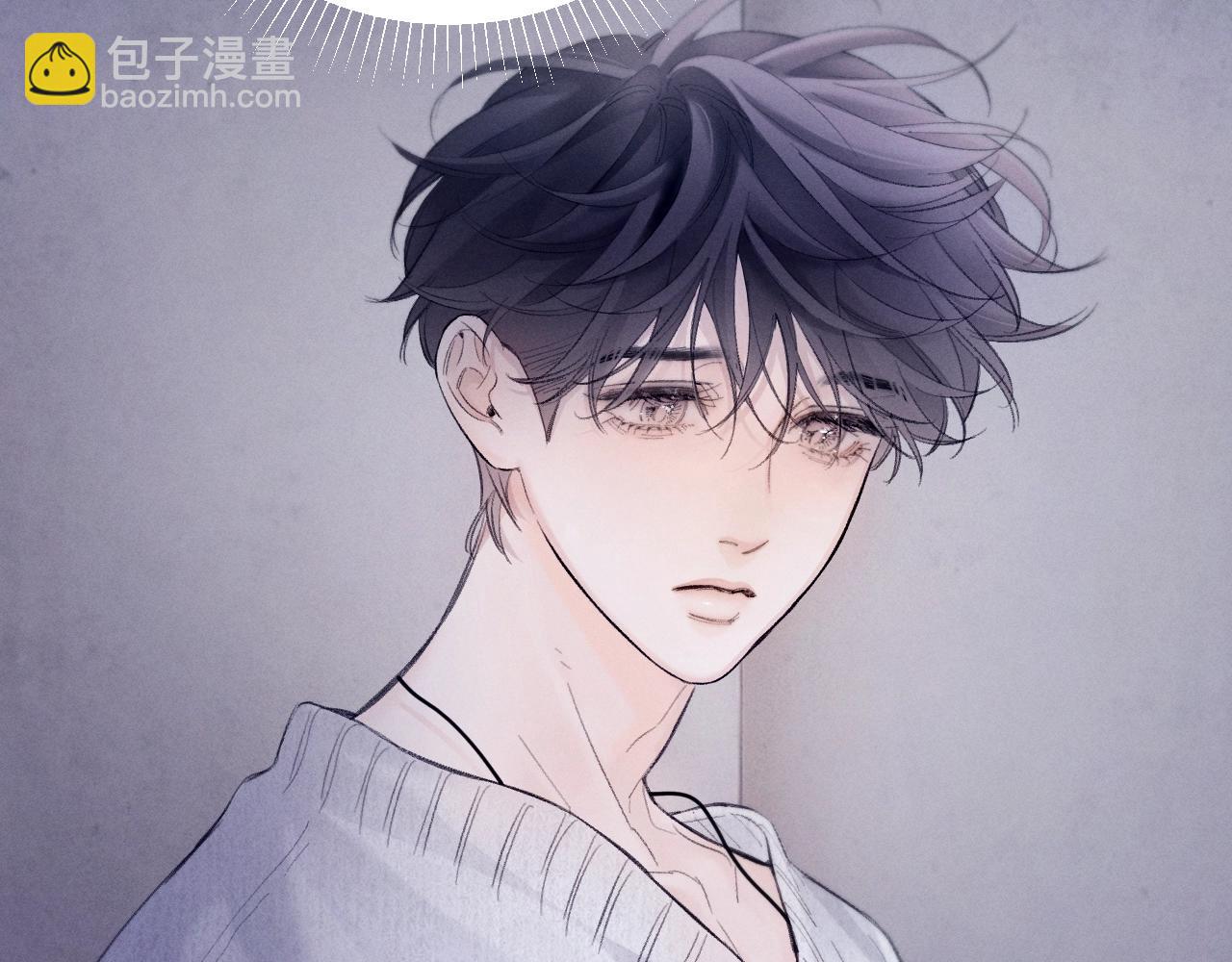 第43话 大雨(1/3)-第48话