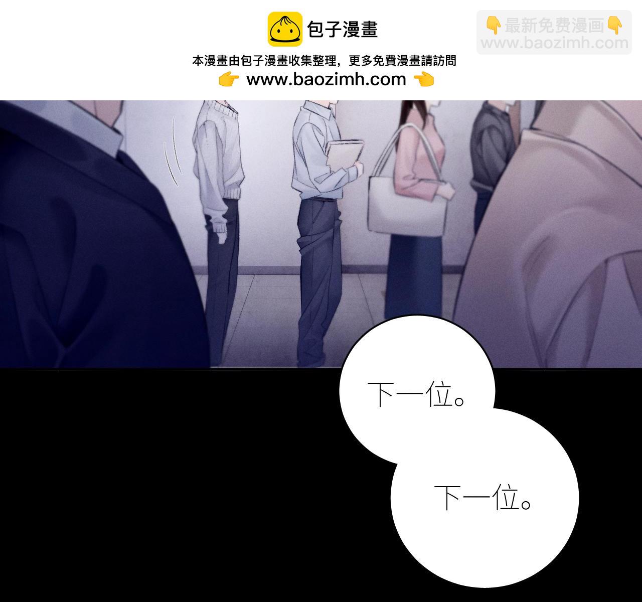 第43话 大雨(1/3)-第48话