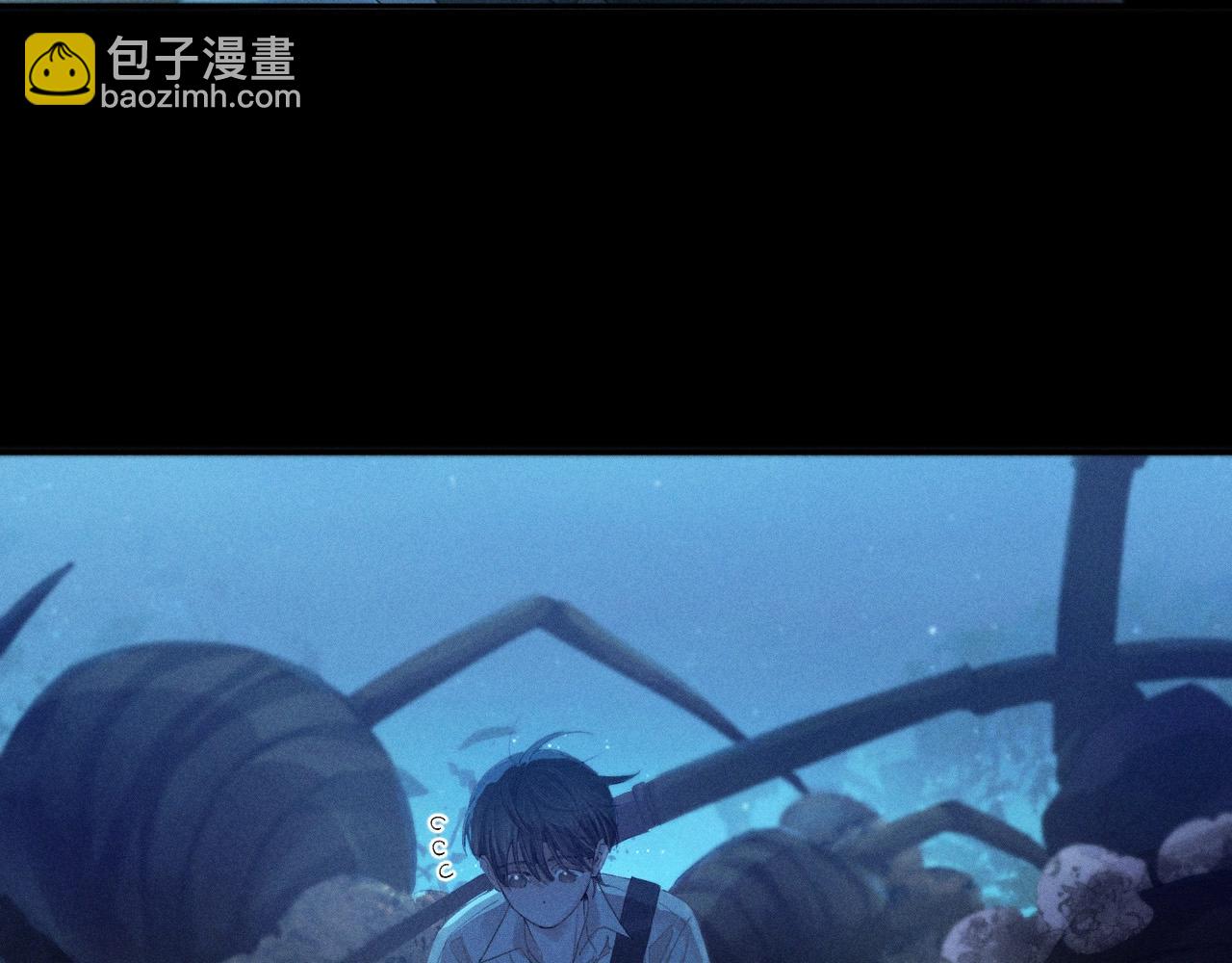 第4话 危机(1/3)-第6话