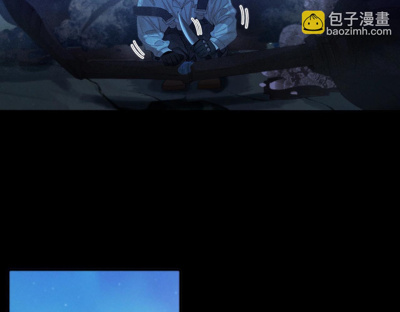 第4话 危机(1/3)-第6话