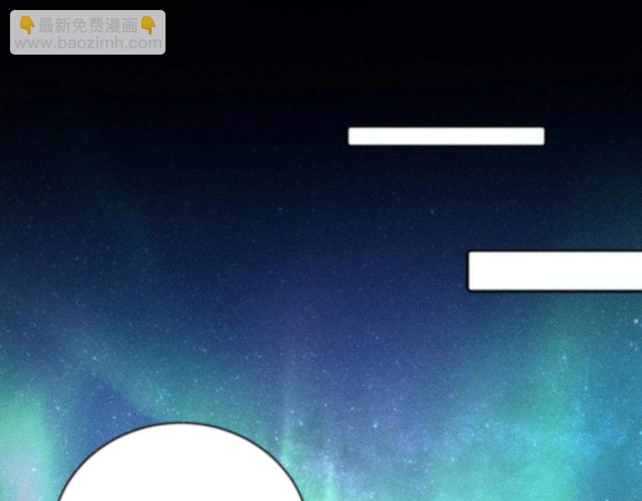 第4话 危机(1/3)-第6话