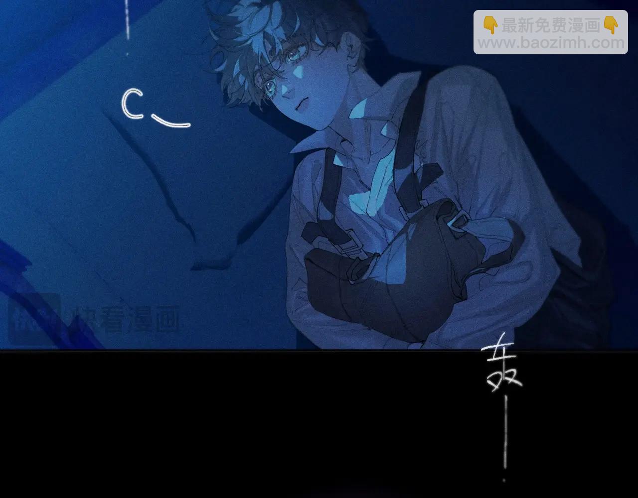 第4话 危机(1/3)-第6话