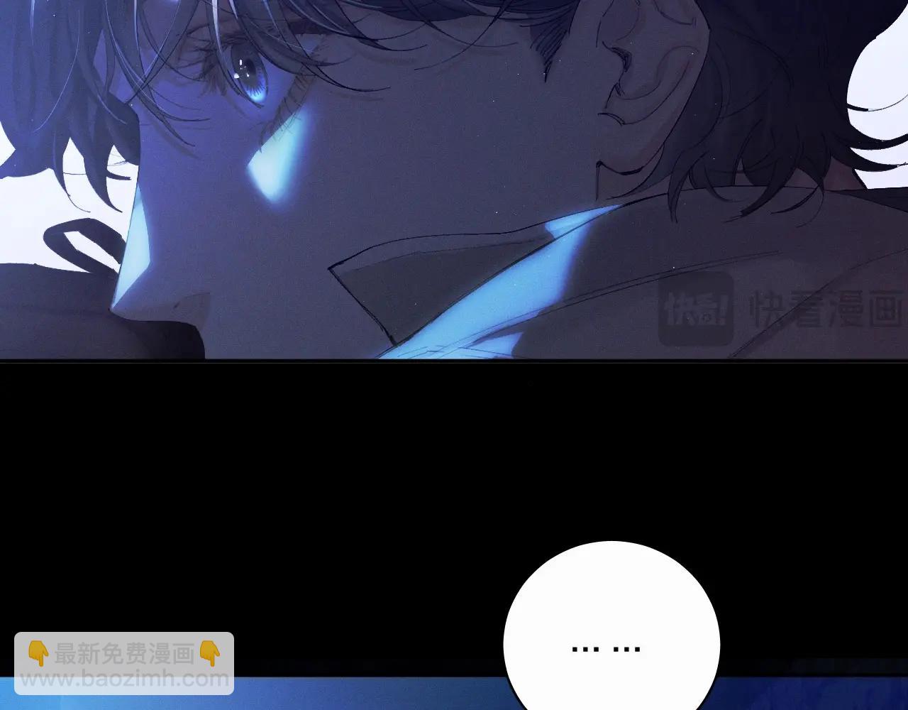 第4话 危机(1/3)-第6话