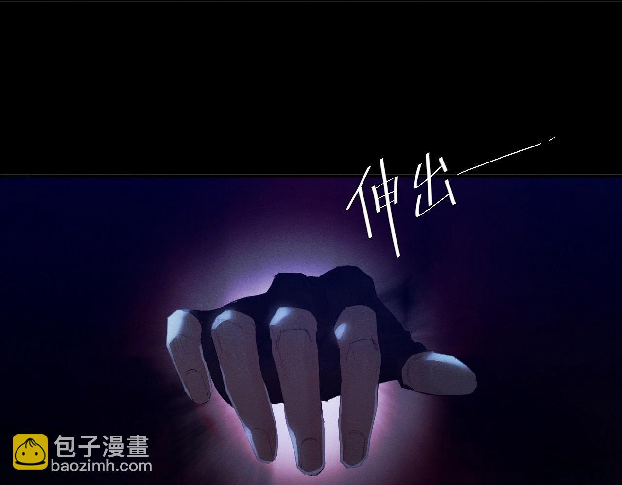 第4话 危机(1/3)-第6话