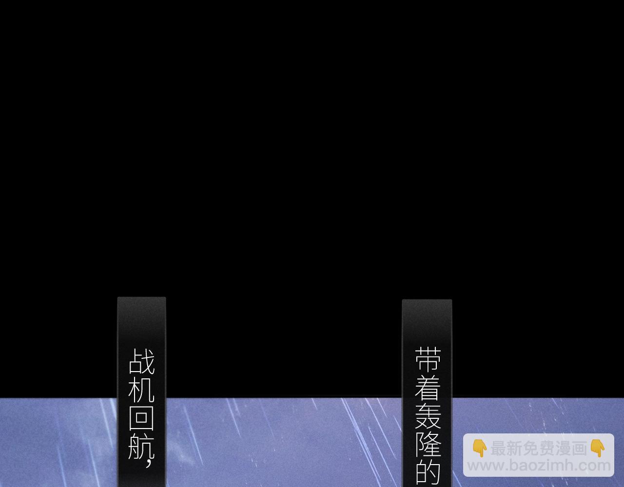 第45话 变化(1/3)-第50话