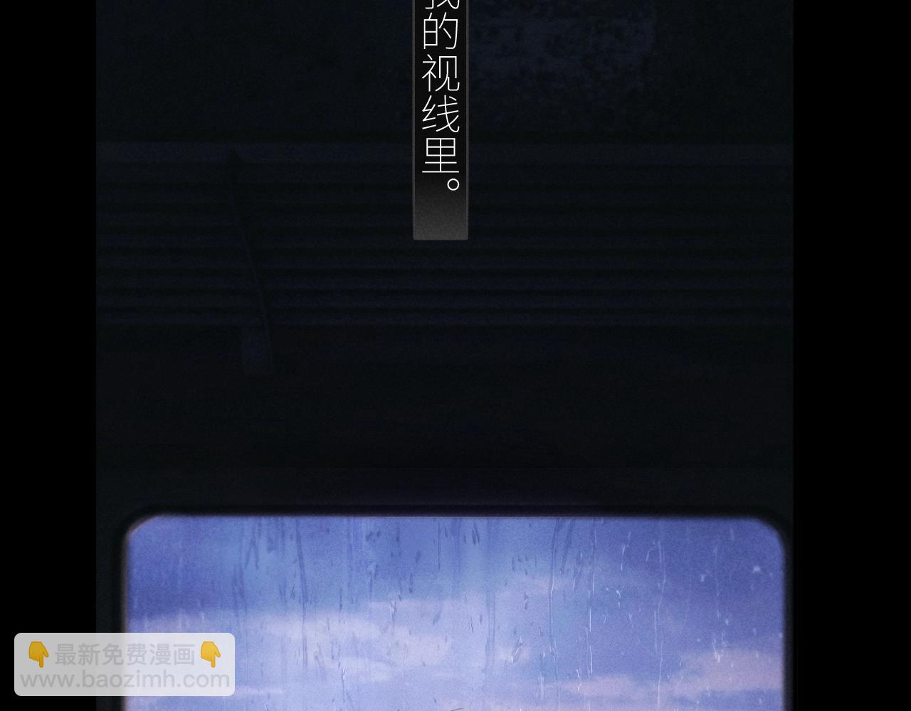 第45话 变化(1/3)-第50话