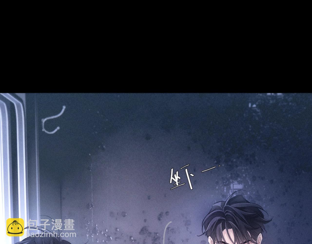 第45话 变化(1/3)-第50话