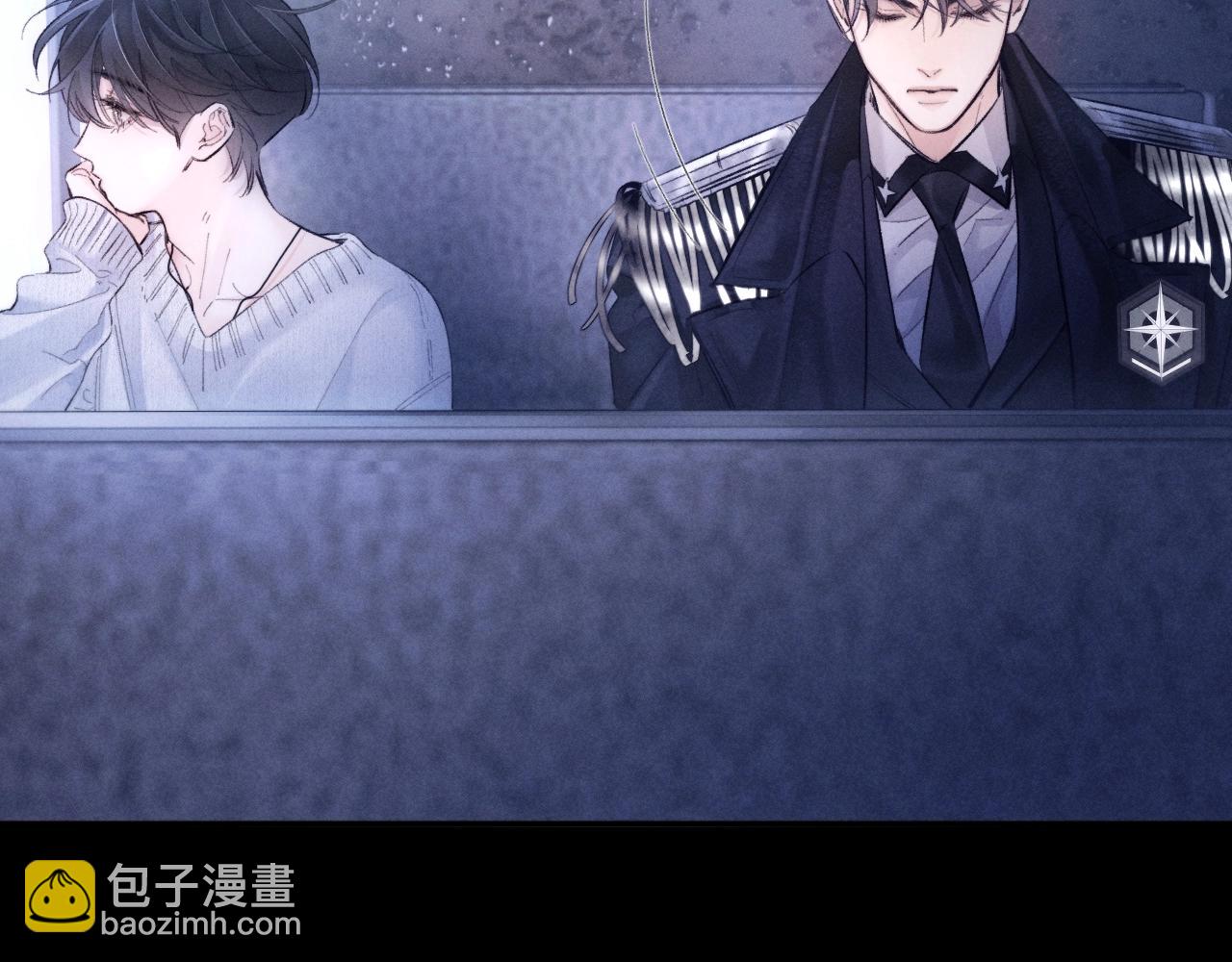 第45话 变化(1/3)-第50话