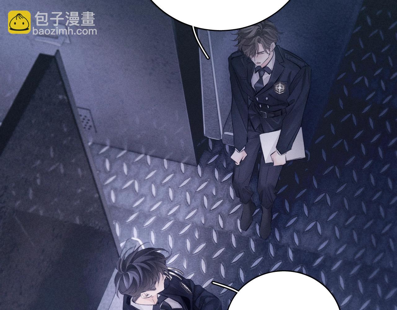 第45话 变化(1/3)-第50话