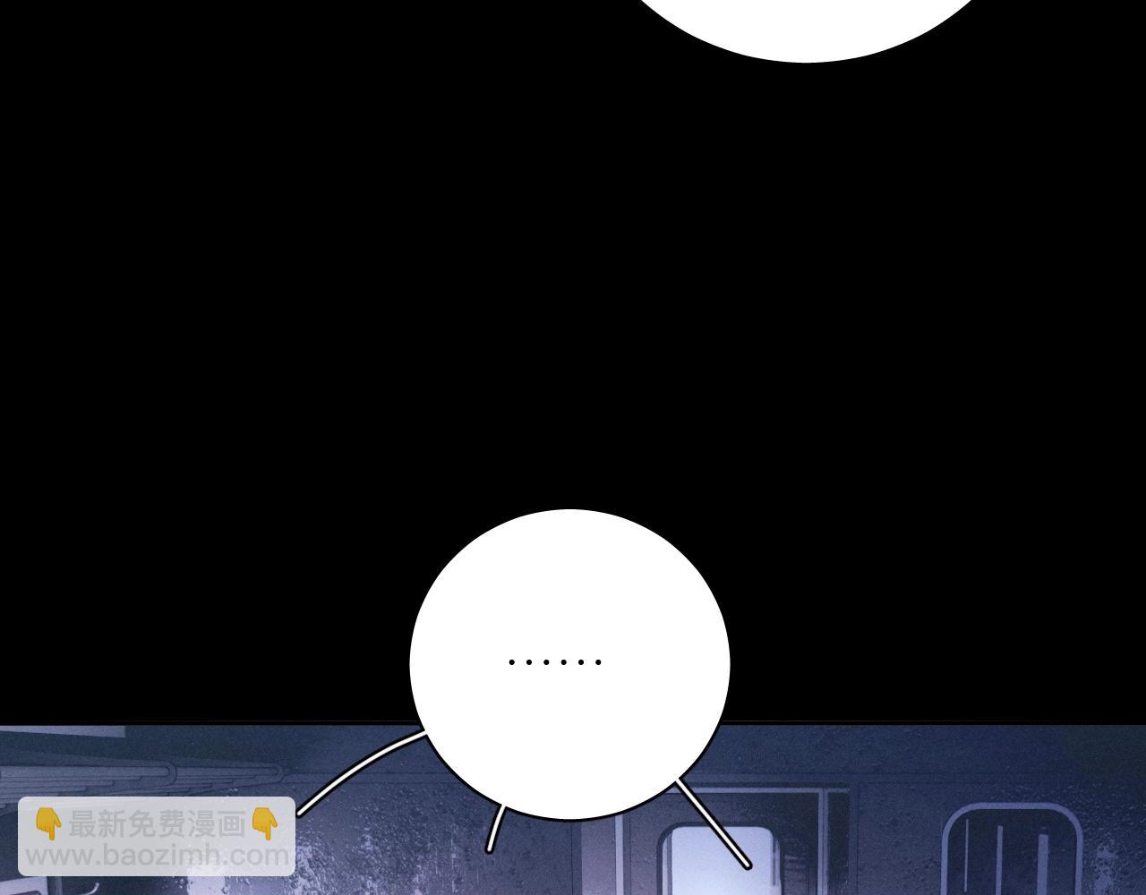 第45话 变化(1/3)-第50话