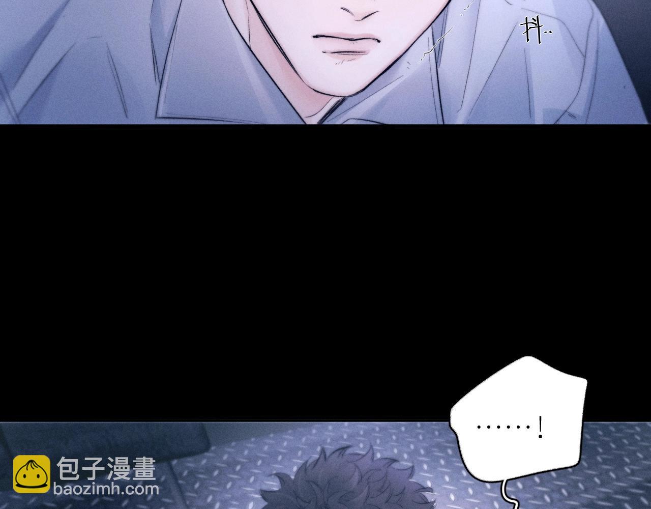 第45话 变化(1/3)-第50话