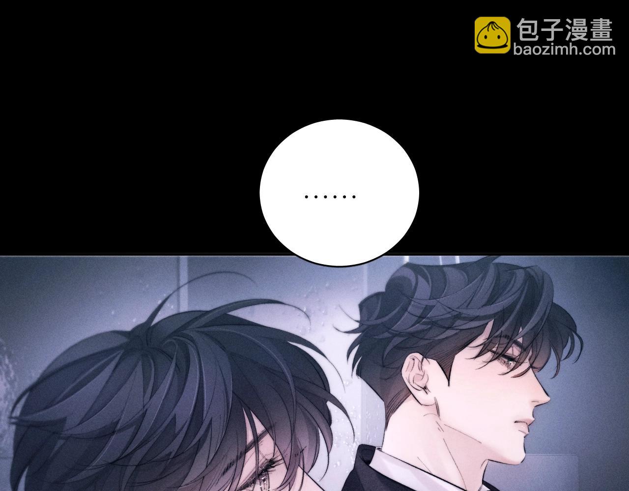 第45话 变化(1/3)-第50话