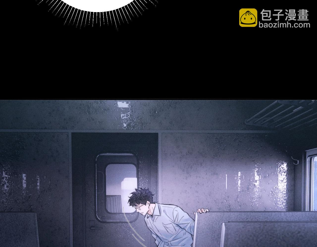 第45话 变化(1/3)-第50话