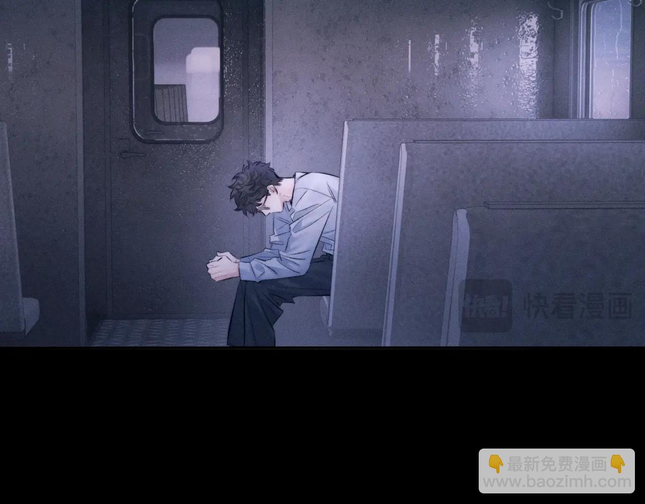 第45话 变化(1/3)-第50话