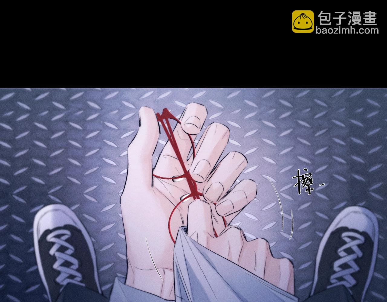 第45话 变化(1/3)-第50话