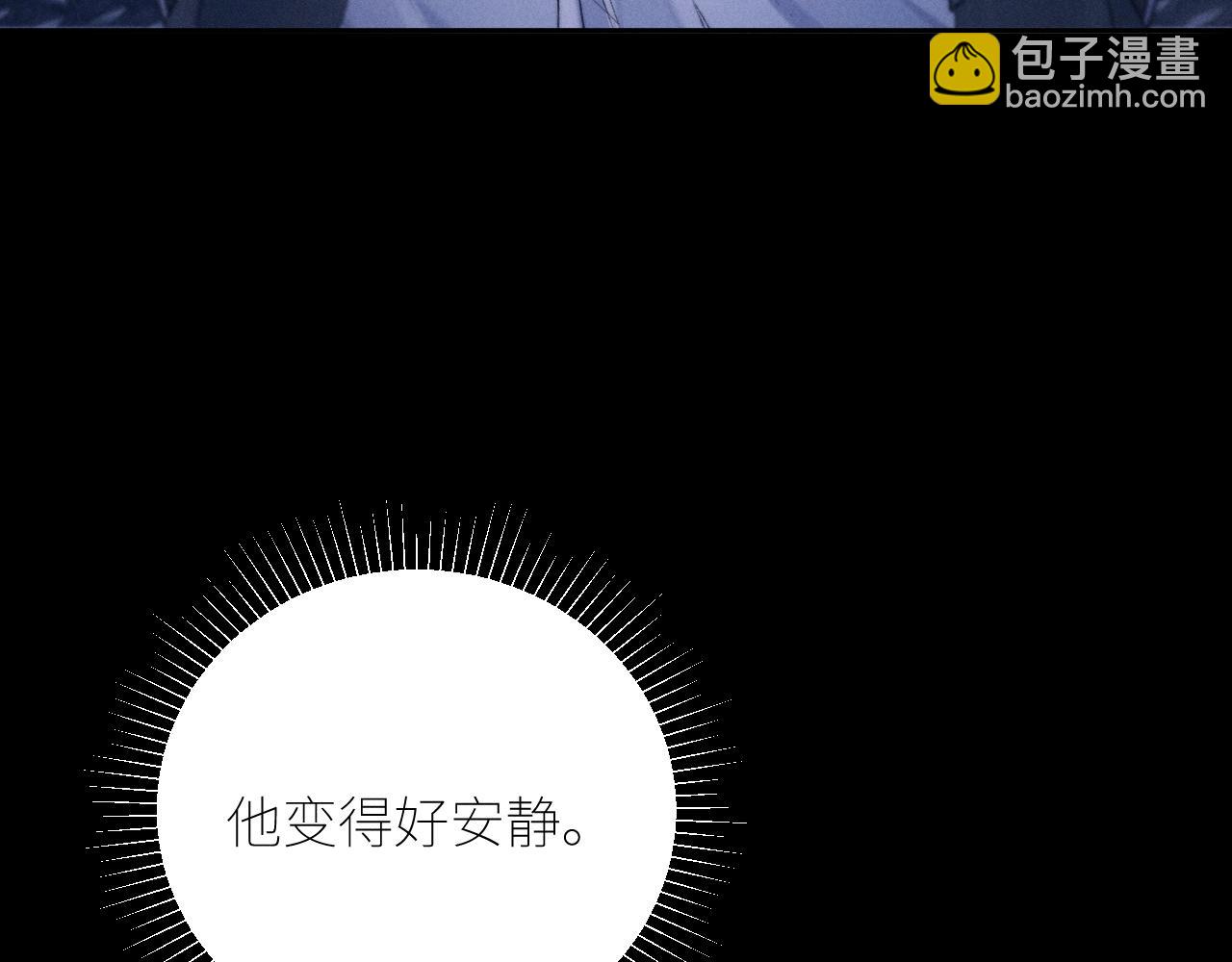 第45话 变化(1/3)-第50话