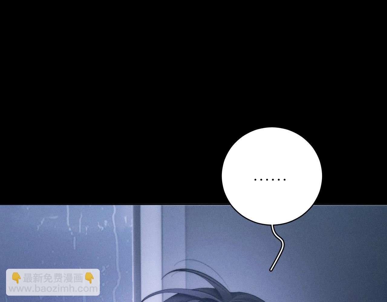 第45话 变化(1/3)-第50话