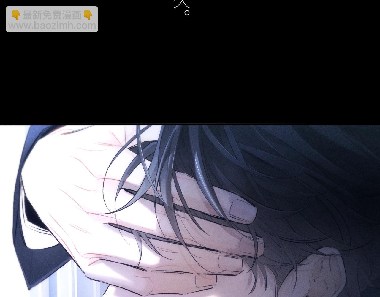 第45话 变化(1/3)-第50话