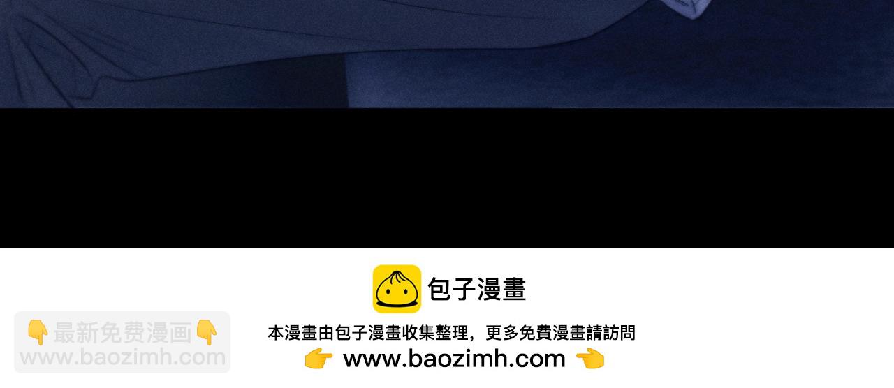 第45话 变化(1/3)-第50话