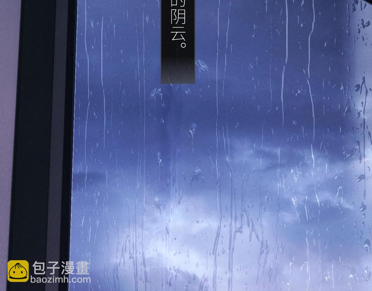 第45话 变化(1/3)-第50话