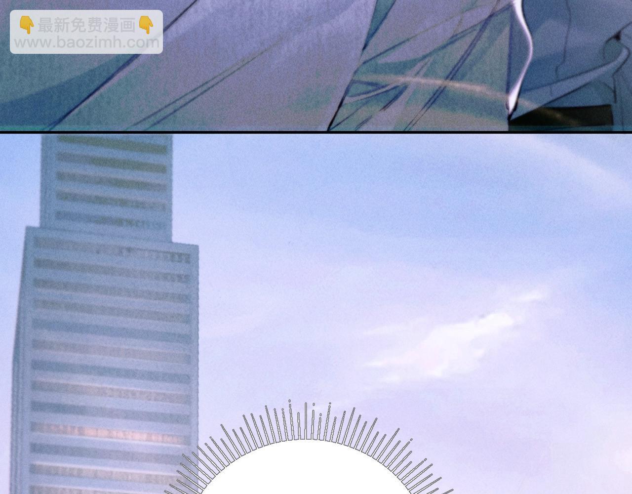 第47话 伊甸园(1/4)-第52话