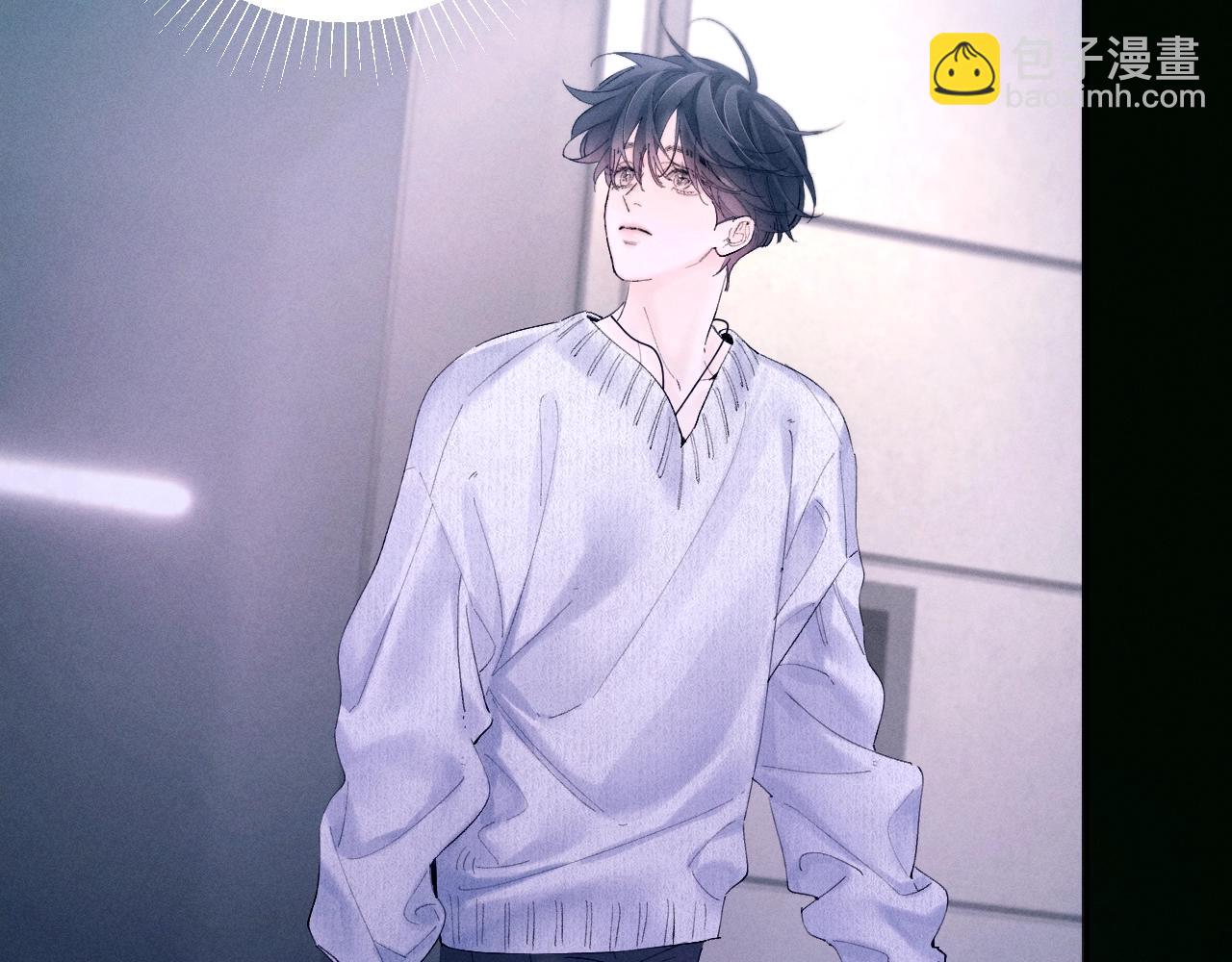 第47话 伊甸园(1/4)-第52话