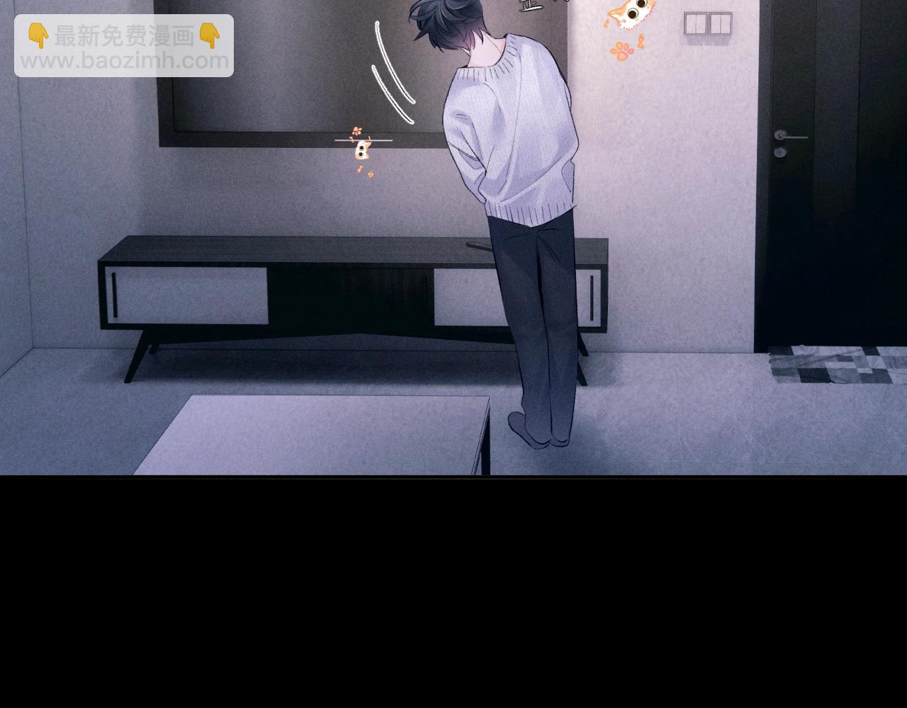 第47话 伊甸园(1/4)-第52话