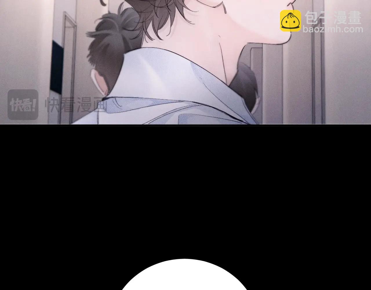 弟48话 不要温和地走入那个良夜(1/3)-第62话