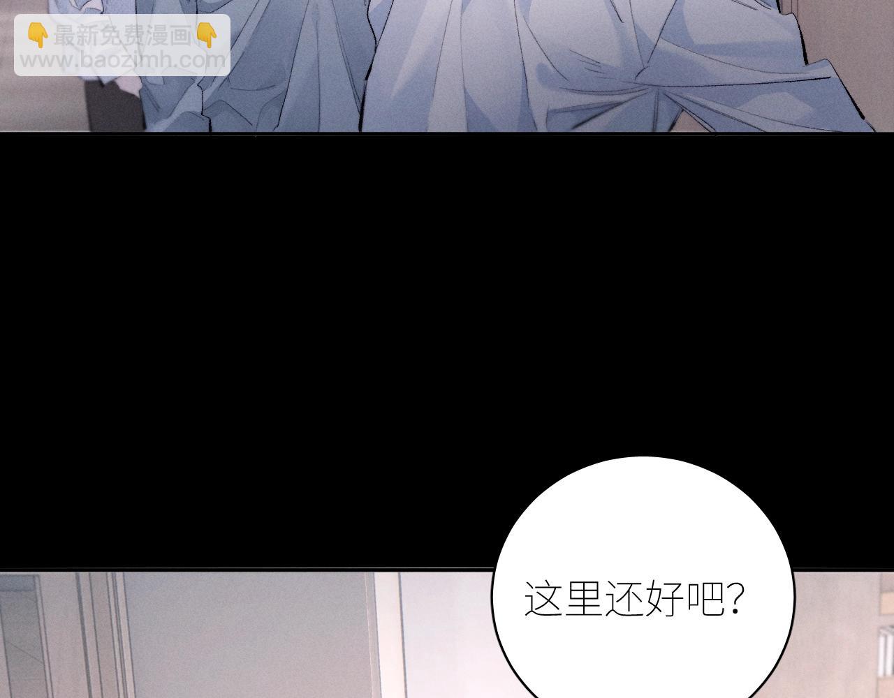 弟48话 不要温和地走入那个良夜(1/3)-第62话