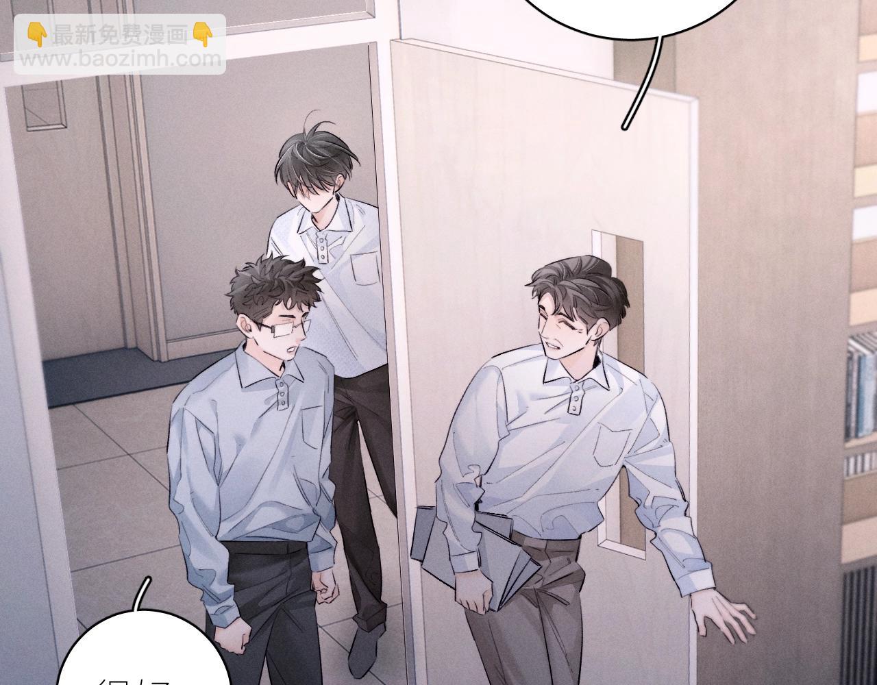 弟48话 不要温和地走入那个良夜(1/3)-第62话