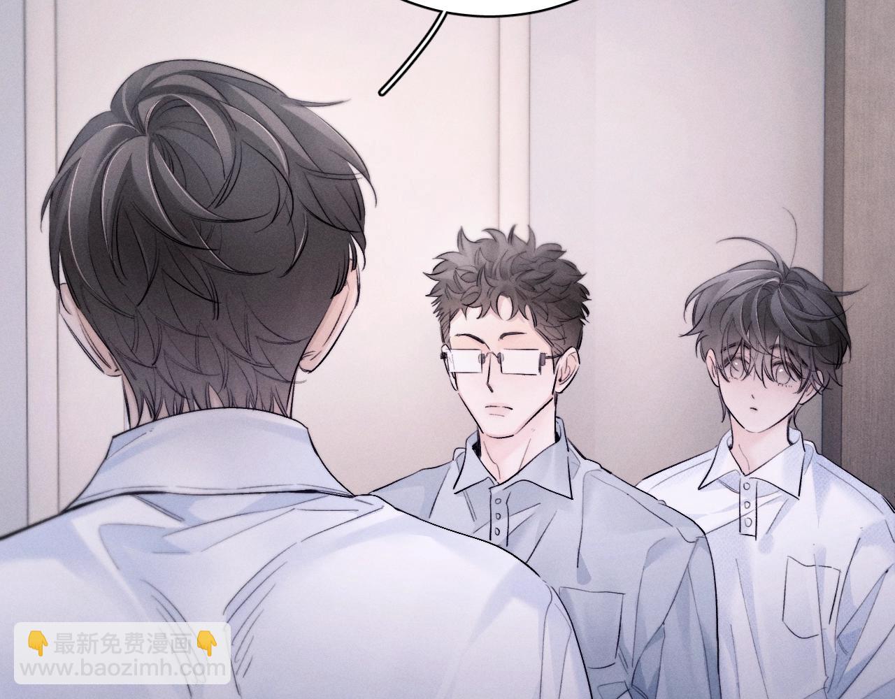 弟48话 不要温和地走入那个良夜(1/3)-第62话