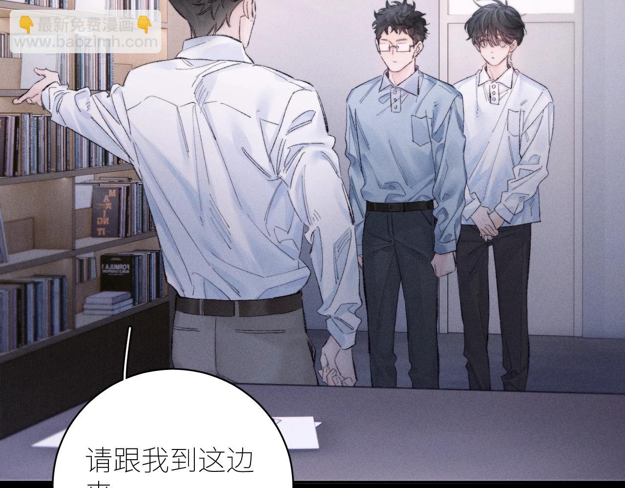 弟48话 不要温和地走入那个良夜(1/3)-第62话