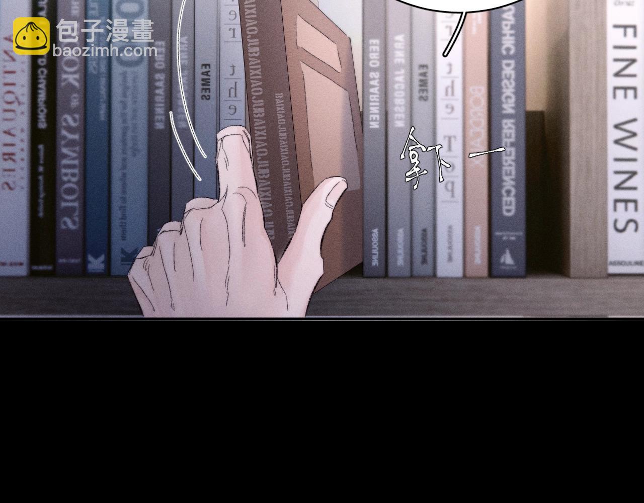 弟48话 不要温和地走入那个良夜(1/3)-第62话