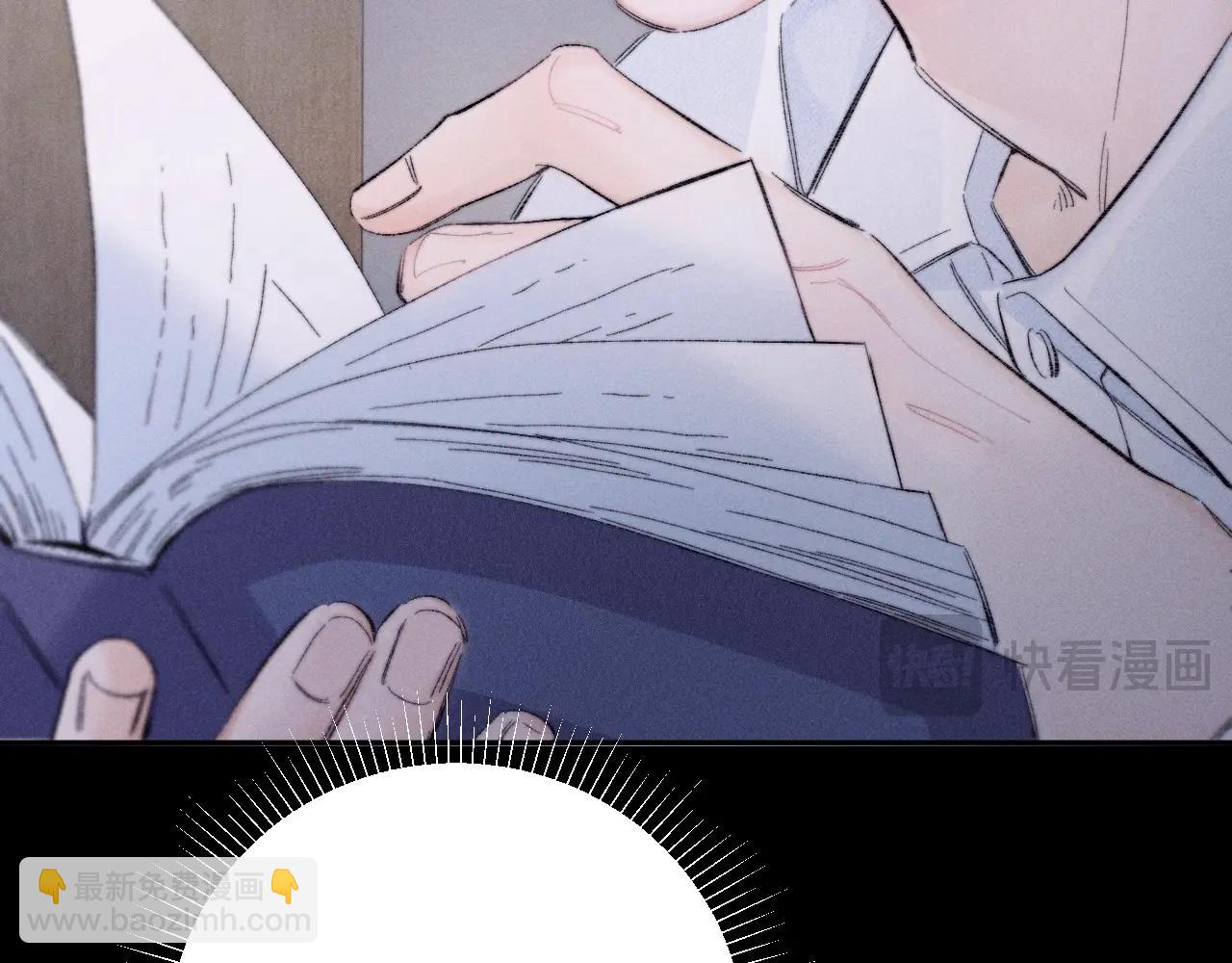 弟48话 不要温和地走入那个良夜(1/3)-第62话