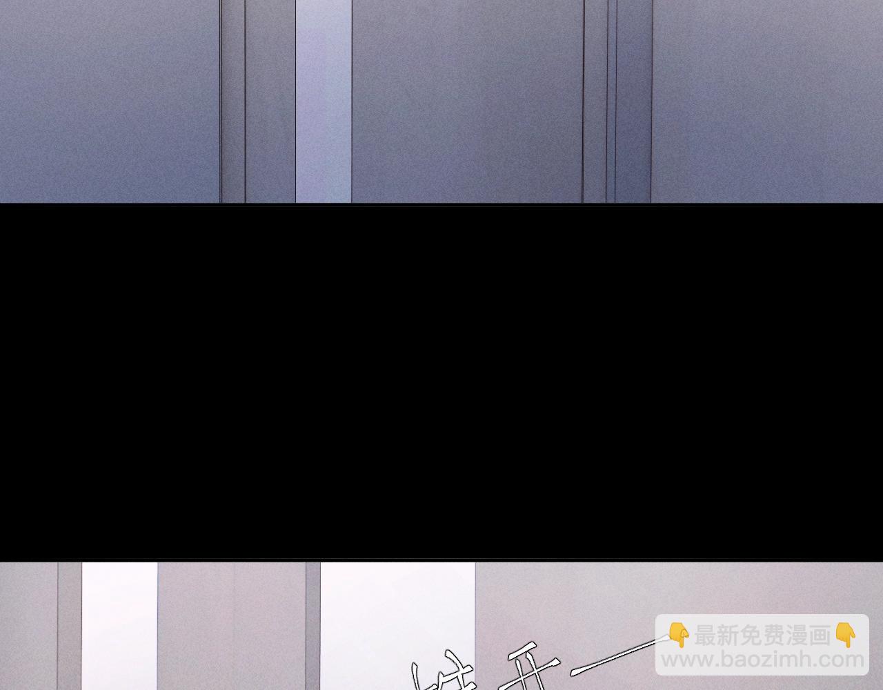 弟48话 不要温和地走入那个良夜(1/3)-第62话