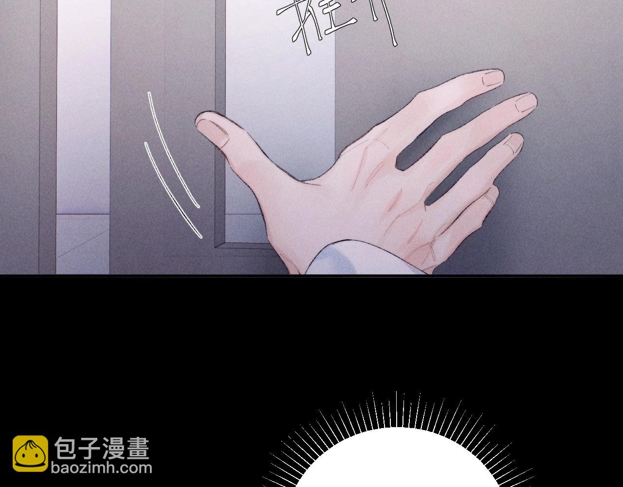 弟48话 不要温和地走入那个良夜(1/3)-第62话