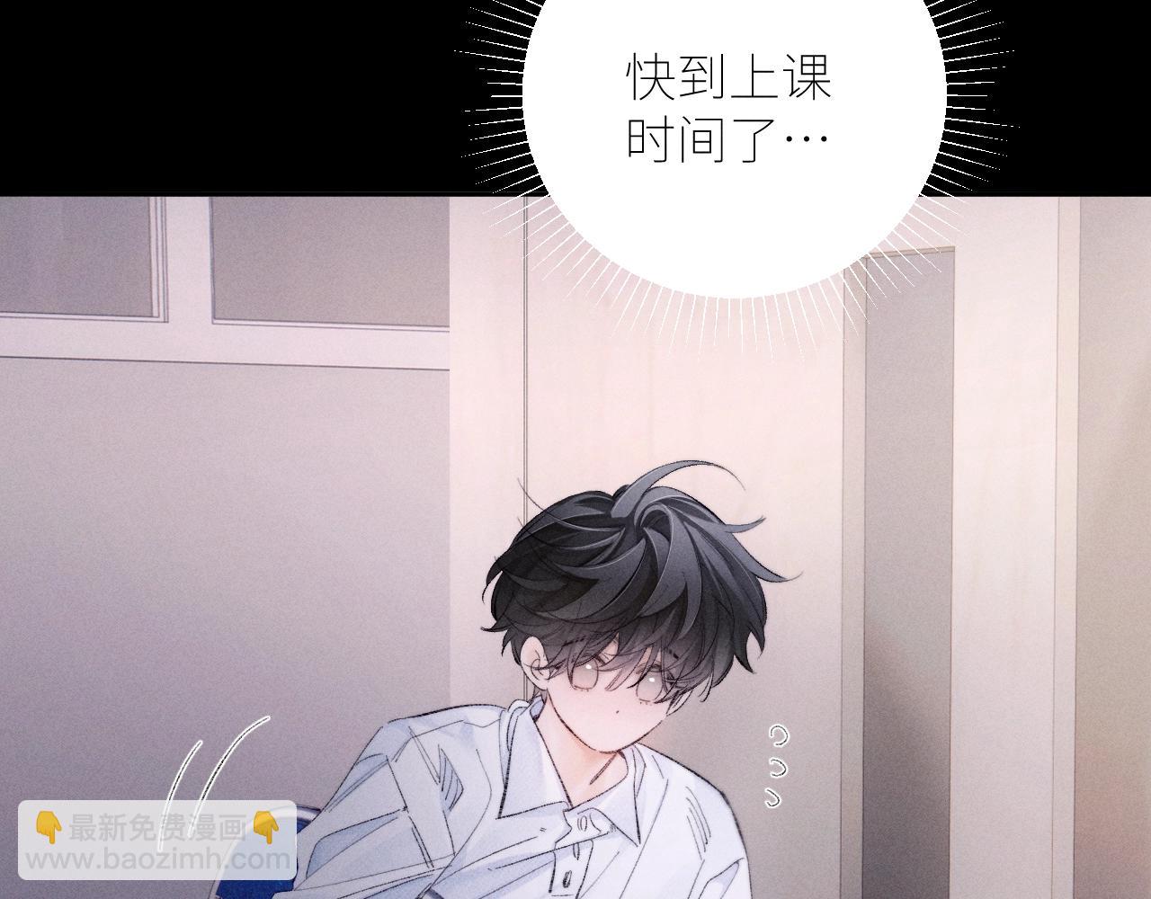 弟48话 不要温和地走入那个良夜(1/3)-第62话