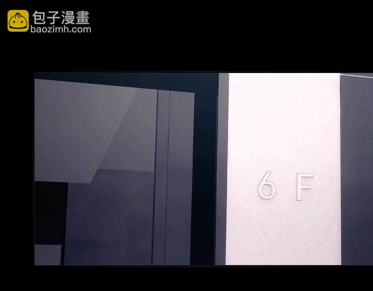 弟48话 不要温和地走入那个良夜(1/3)-第62话