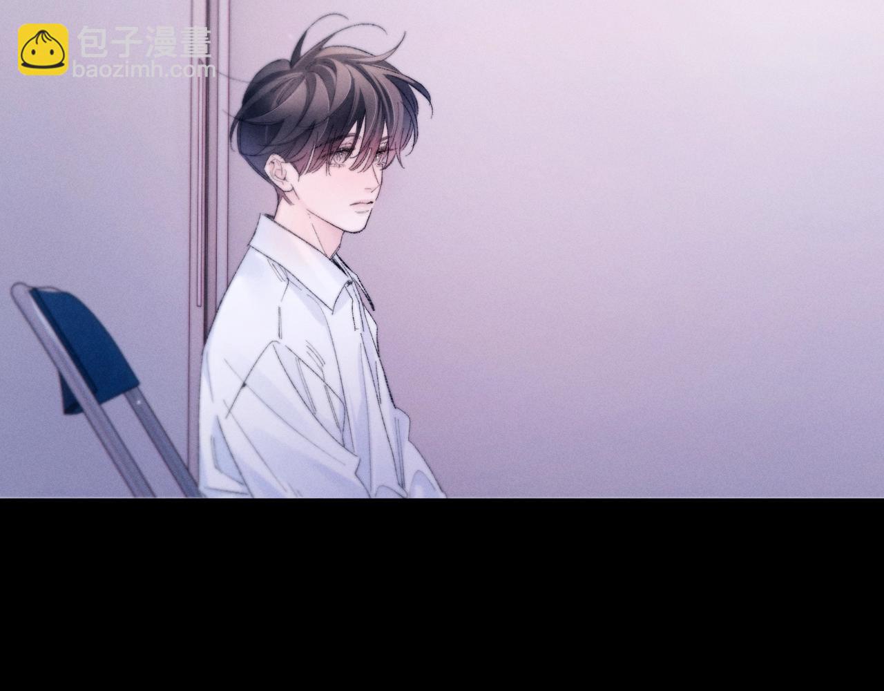 第49话 像极光(1/3)-第54话