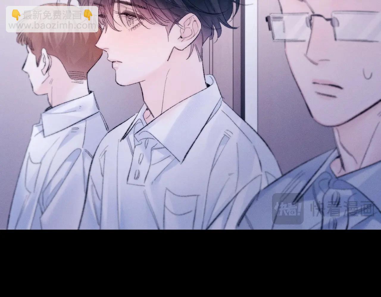 第49话 像极光(1/3)-第54话