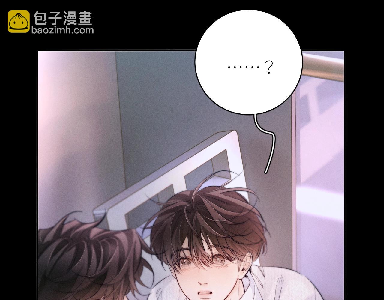 第52话 好巧(1/2)-第56话