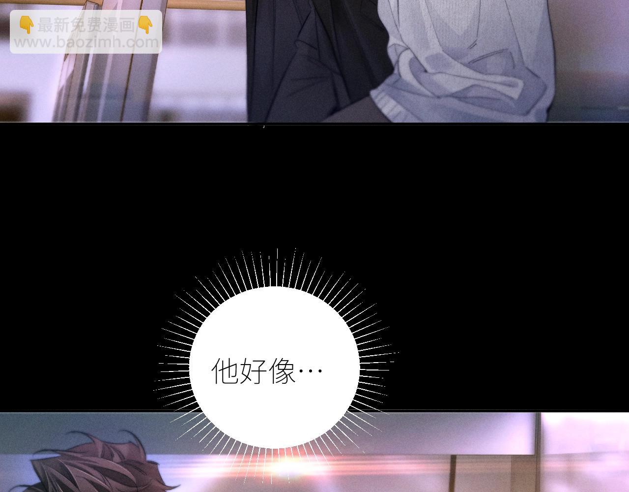 第52话 好巧(1/2)-第56话