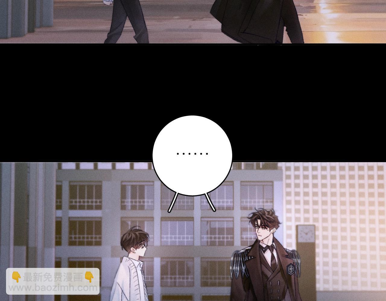 第52话 好巧(1/2)-第56话