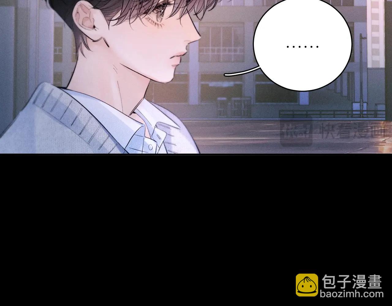 第52话 好巧(1/2)-第56话