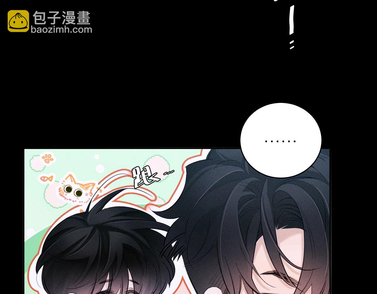 第52话 好巧(1/2)-第56话