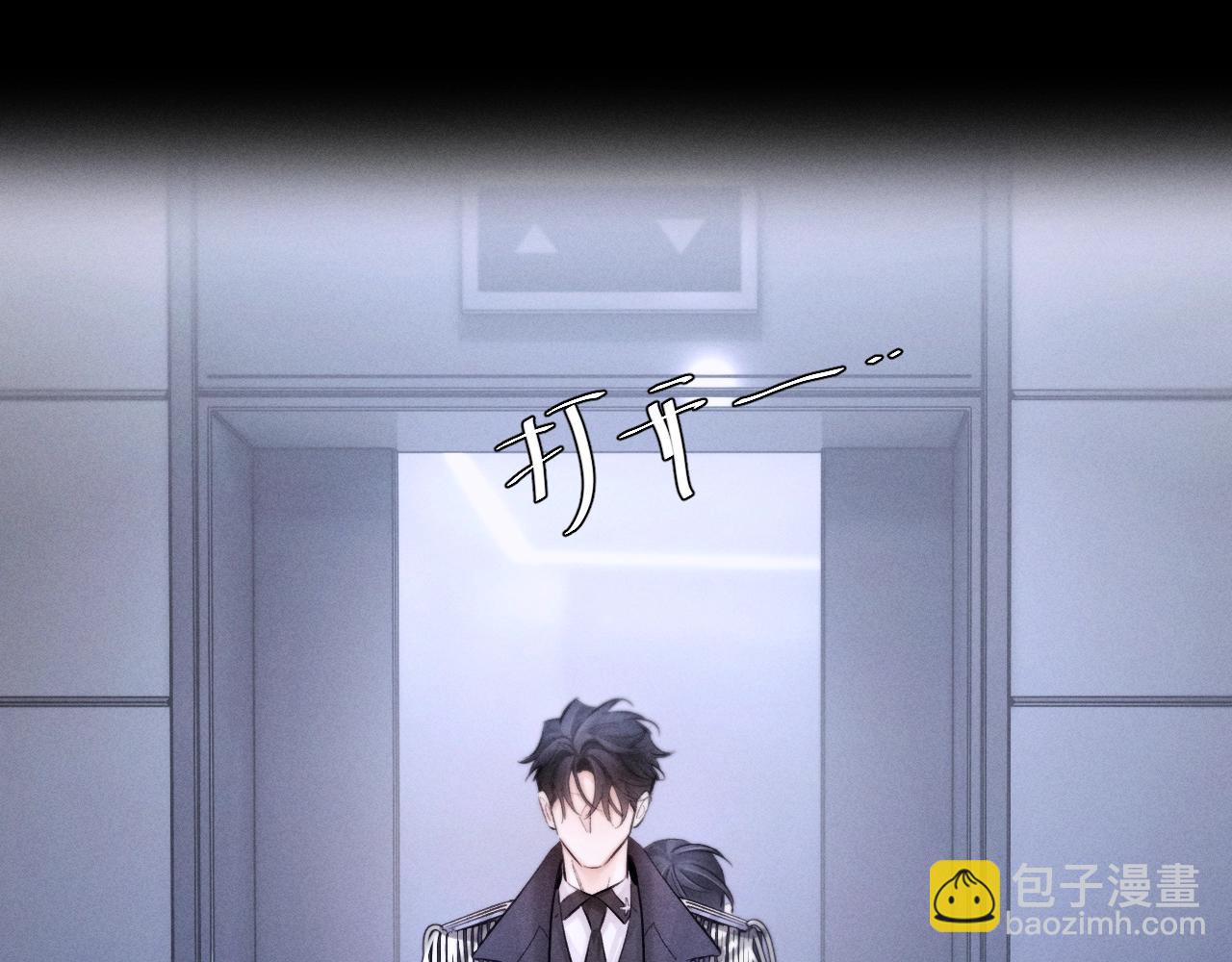 第52话 好巧(1/2)-第56话